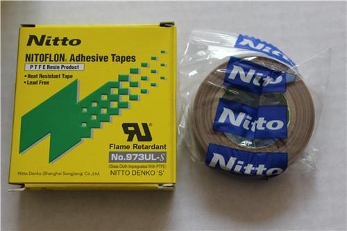 độ dày-0-13mm-973UL-S-type-nitto