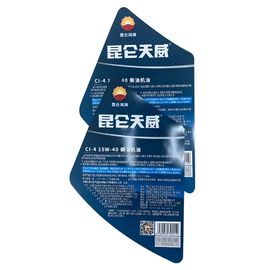 Trung Quốc Nhãn mâm đúc Iml trong các hệ thống dán nhãn khuôn cho thùng nhựa Pp nhà cung cấp