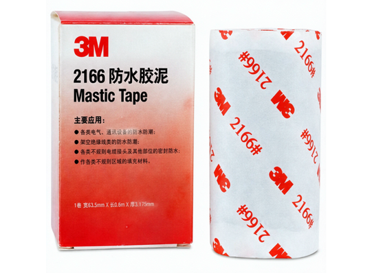 Trung Quốc 3M Scotch 2166 | Waterproof Mastic Tape | Black | for electrical & telecom sealing nhà cung cấp