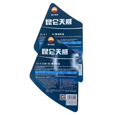 Nhãn ép phun | LML | Hệ thống nhãn trong khuôn | Dành cho thùng nhựa PP nhà cung cấp